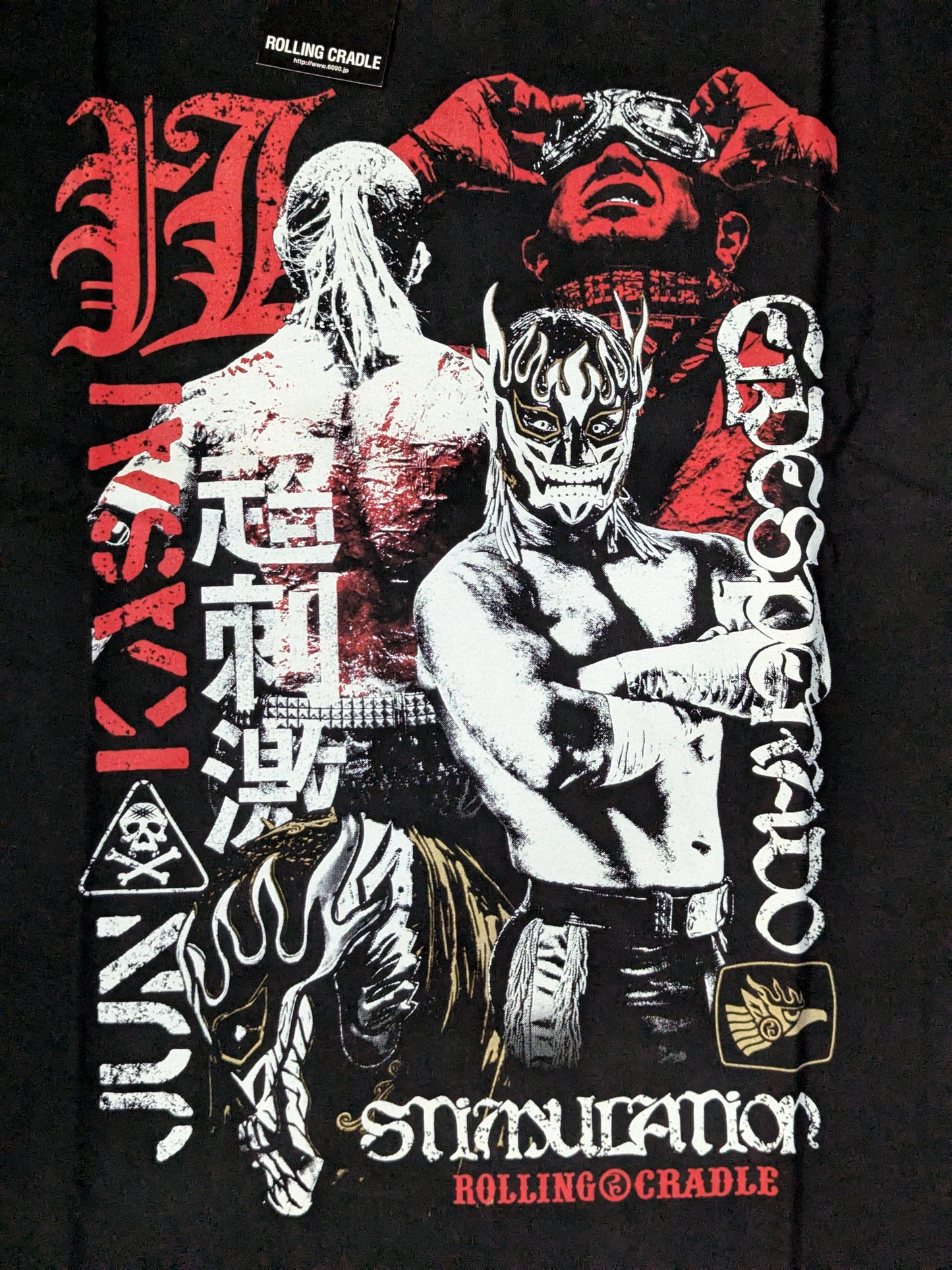 Jun Kasai × El Desperado THE MOST DANGEROUS STIMULATION T-shirt