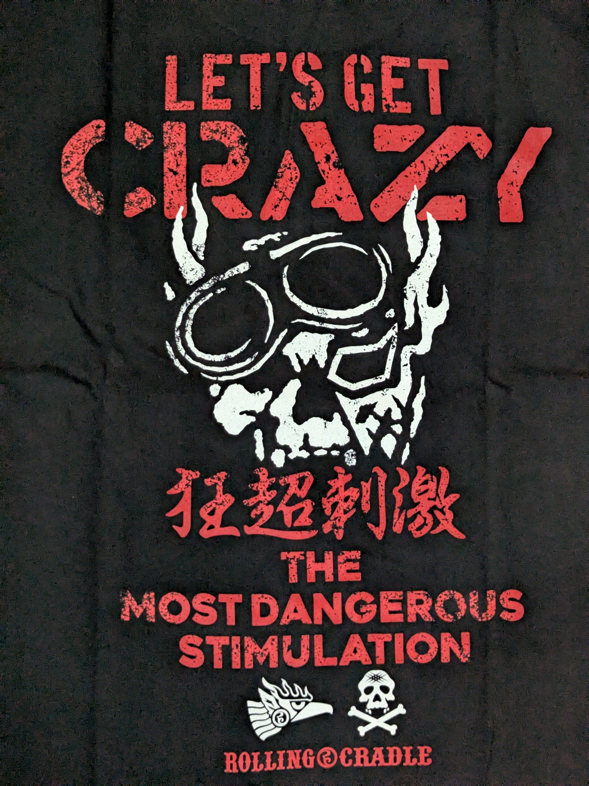 葛西純×エル・デスペラード THE MOST DANGEROUS STIMULATIO Tシャツ