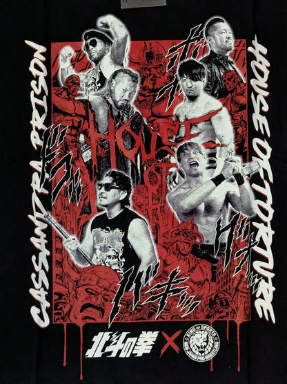 HOUSE OF TORTURE×Fist OF the North Star T-shirt