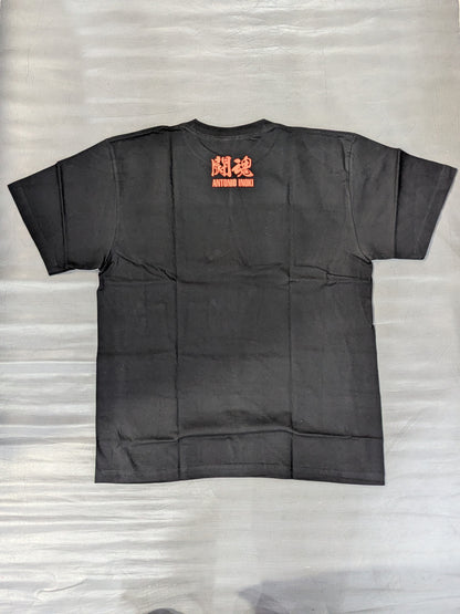 New Japan Pro Wrestling  50th Anniversary Antonio Inoki  T-shirt (TOKON 1994)
