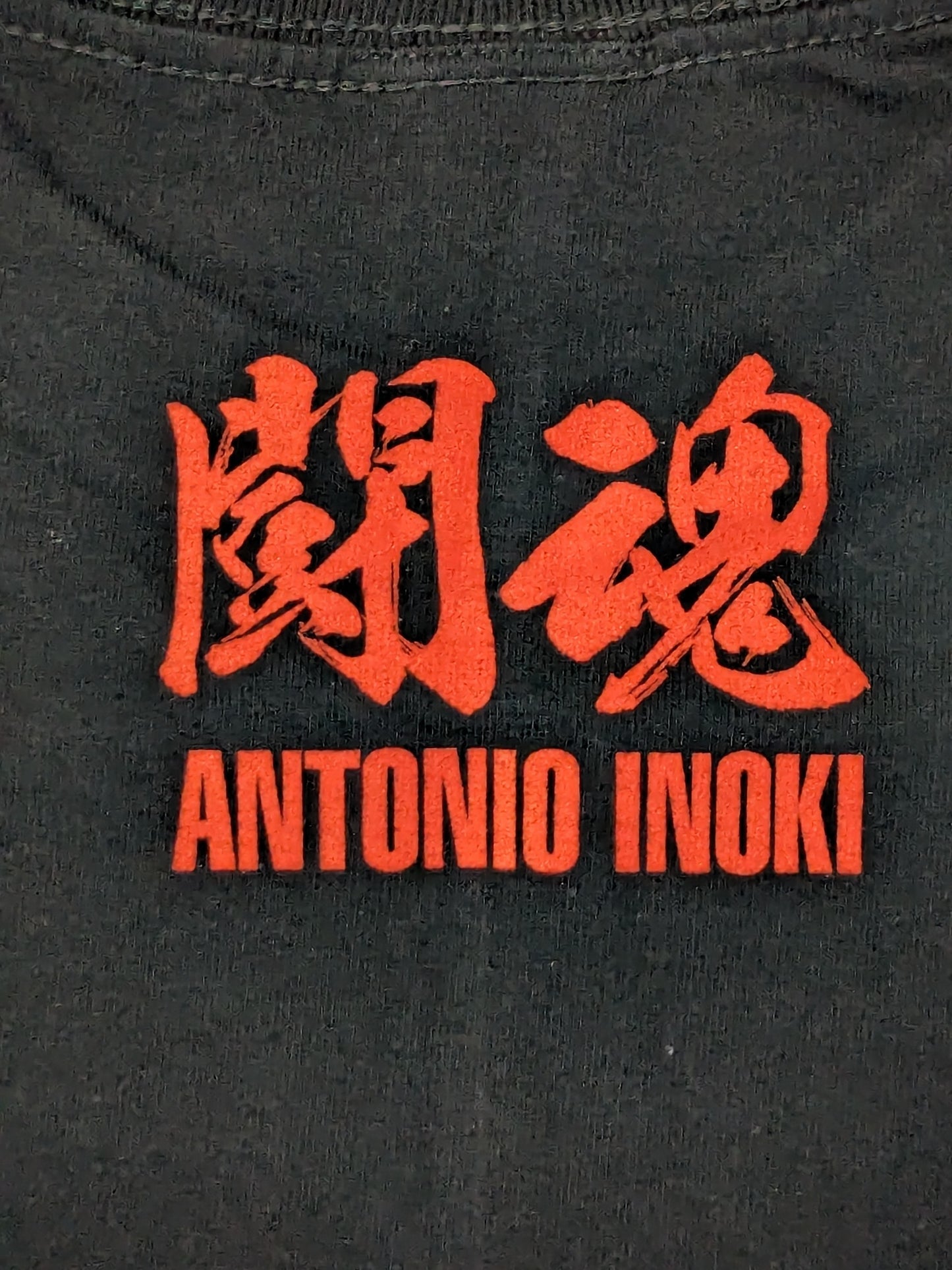New Japan Pro Wrestling  50th Anniversary Antonio Inoki  T-shirt (TOKON 1994)