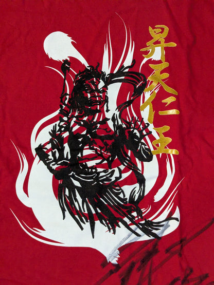 【hand signed autograph】 Hirooki Goto Nioh " T-Shirt