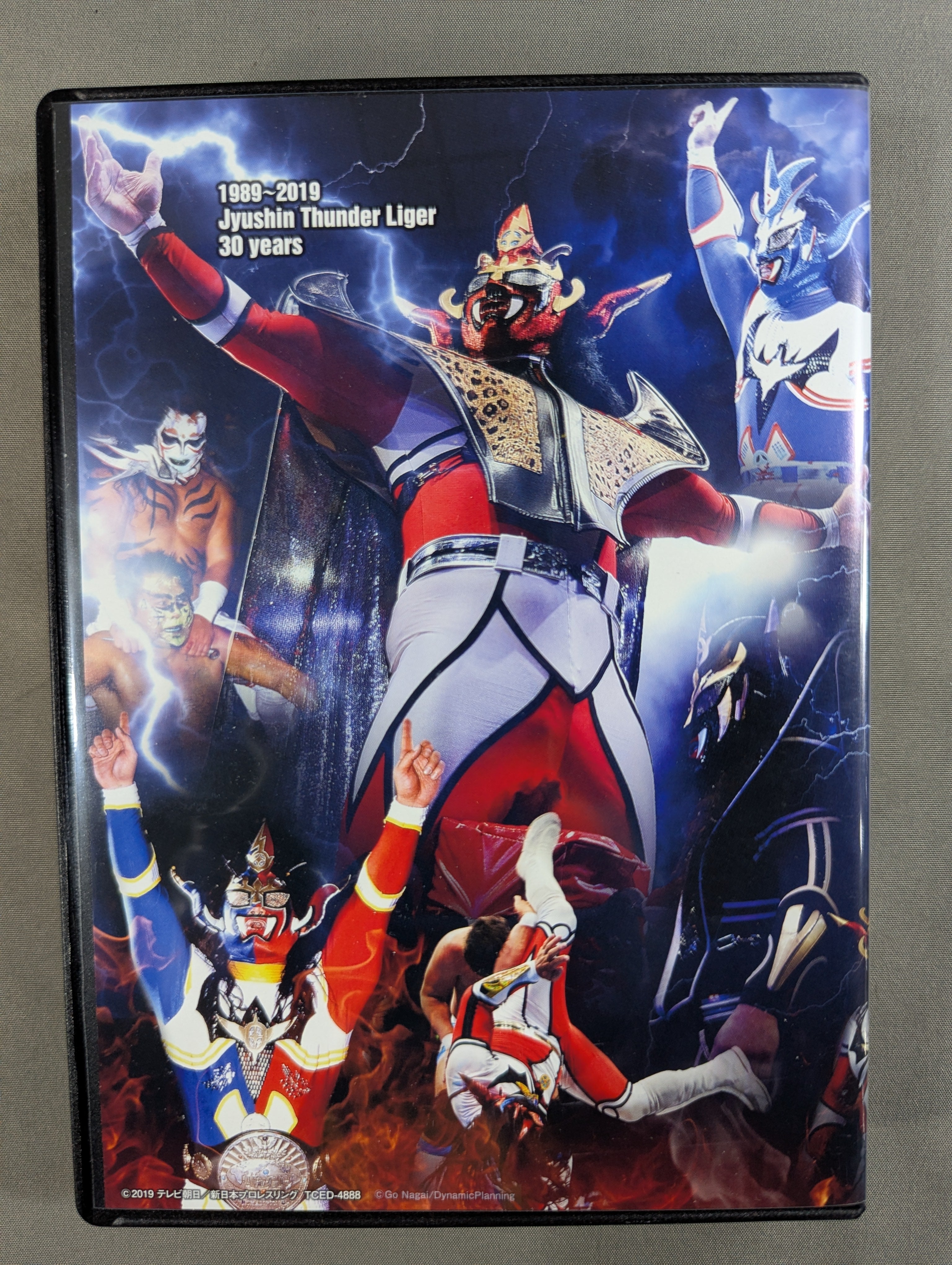 更に値引き　獣神サンダー・ライガー引退記念DVD 【初回生産限定】 獣神サンダー・ライガー引退記念DVD Vol.1 30年激選名勝負