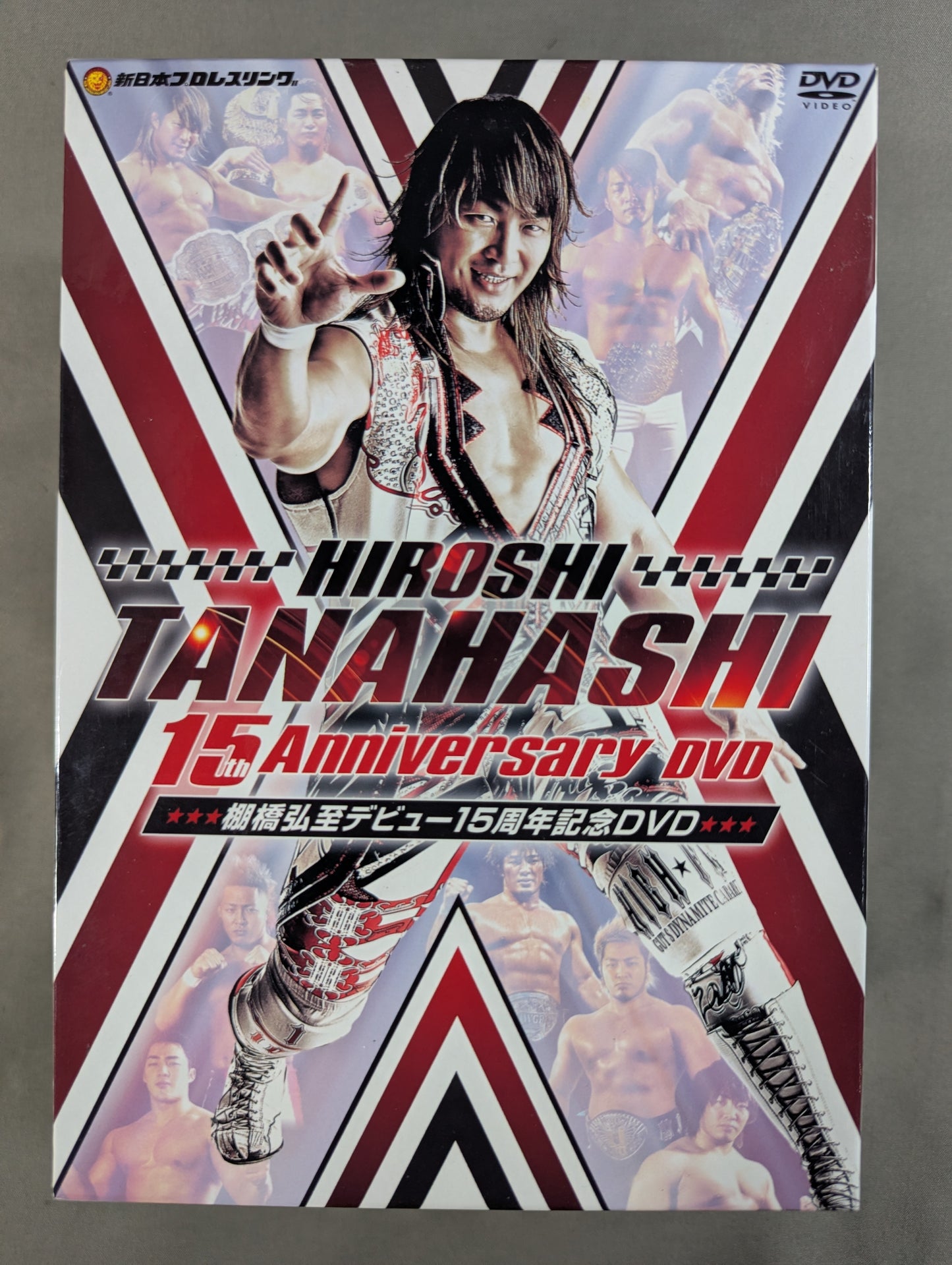 ★闘魂ショップ限定特別版★ 棚橋弘至 デビュー15周年記念DVD 棚橋弘至デビュー15周年記念DVD