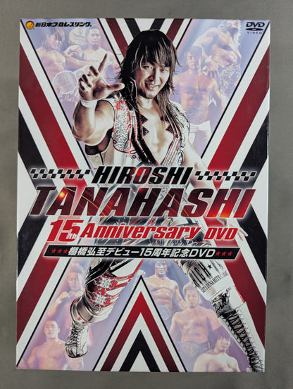 ★闘魂ショップ限定特別版★ 棚橋弘至 デビュー15周年記念DVD 棚橋弘至デビュー15周年記念DVD
