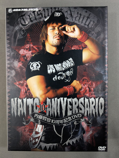 内藤哲也 10周年記念DVD