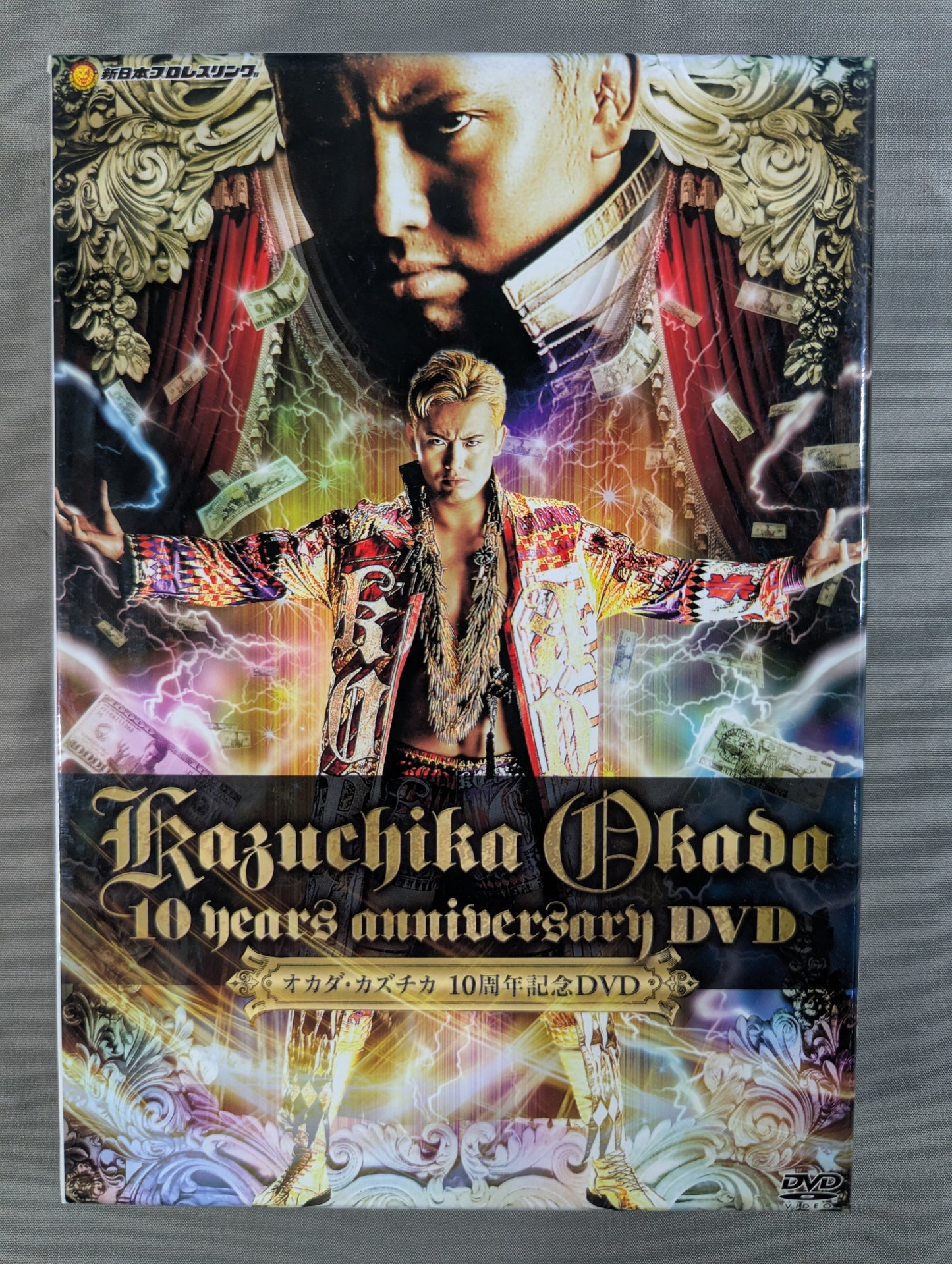 オカダ・カズチカ 10周年記念DVD
