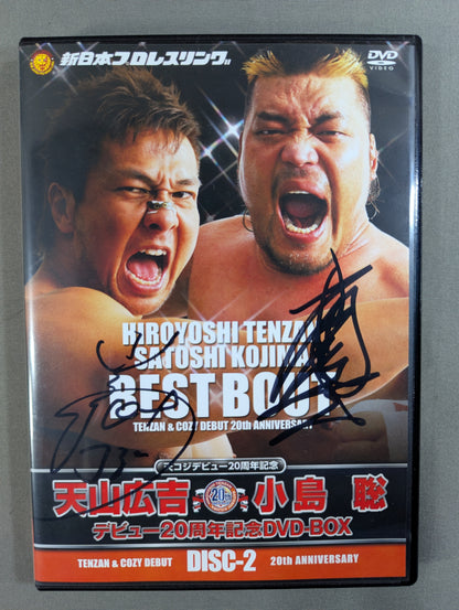 ★テンコジ 直筆Wサイン入り★ 天山広吉＆小島 聡 デビュー20周年記念DVD-BOX