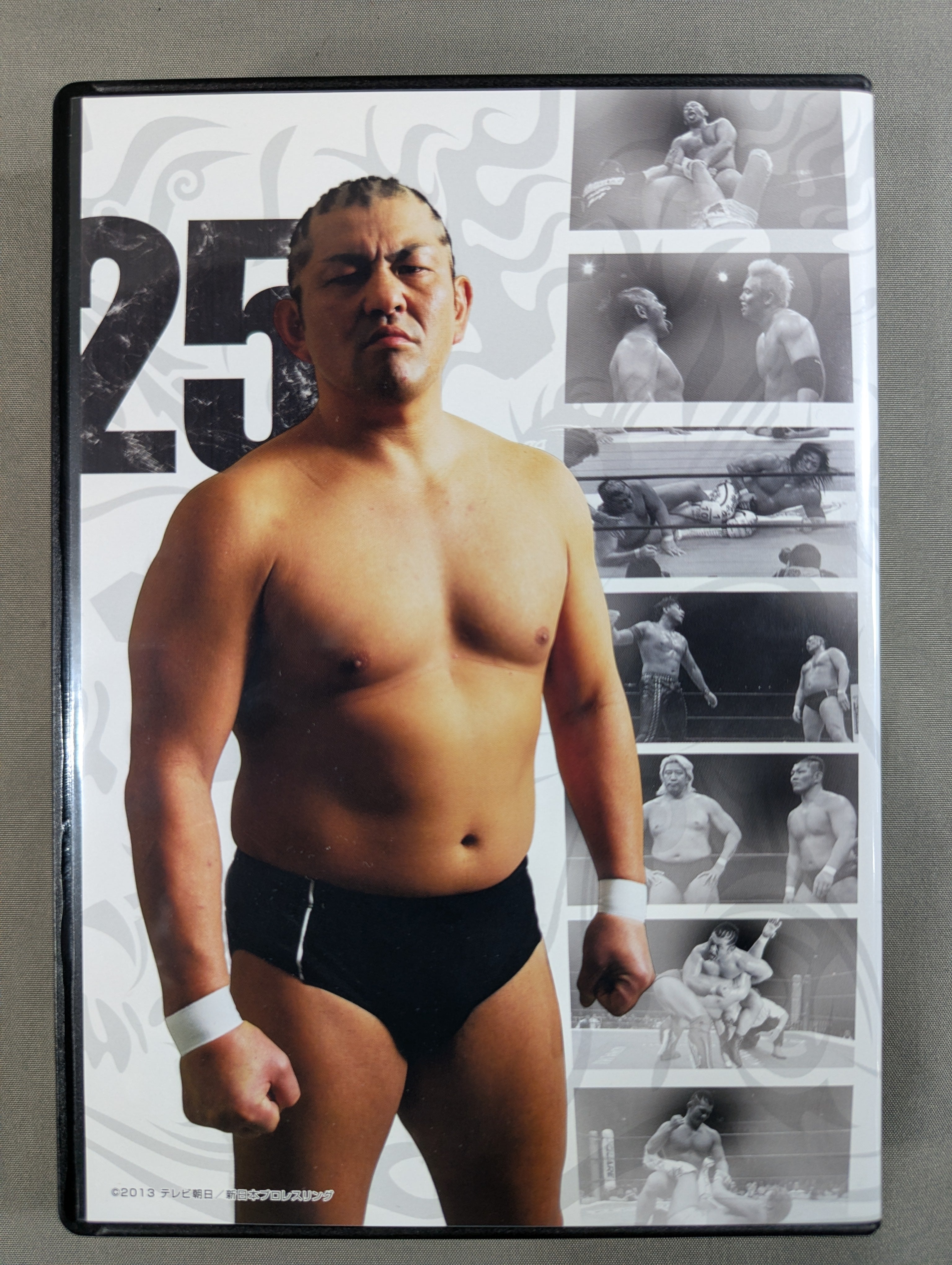 Minoru Suzuki Debut 25th Anniversary DVD – 闘道館