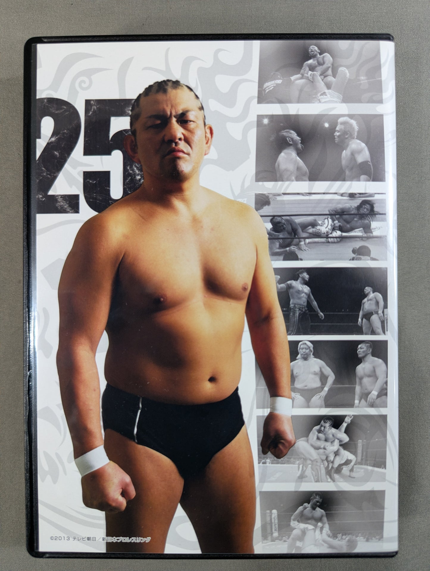 鈴木みのる デビュー25周年記念DVD