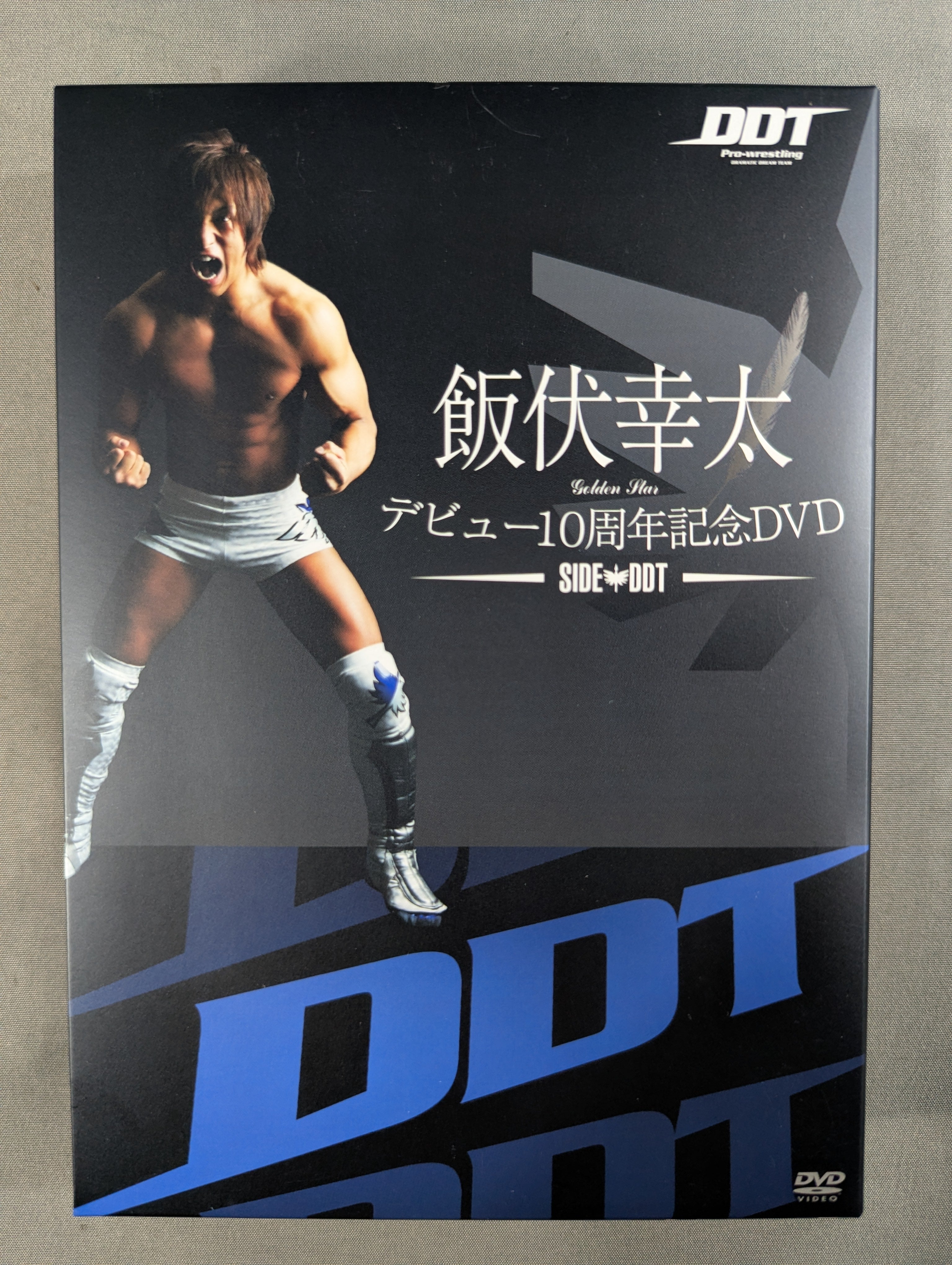 Kota Ibushi Debut 10th Anniversary DVD ☆SIDE DDT☆ – 闘道館