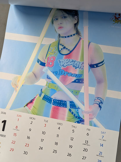Marigold MARIGOLD Calendar 2026