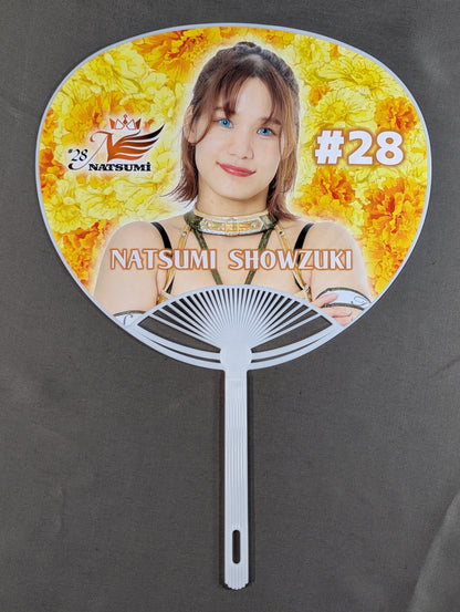 Natsumi Showzuki  Marigold Uchiwa (paper fan)