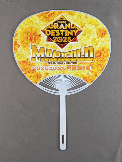 Natsumi Showzuki  Marigold Uchiwa (paper fan)