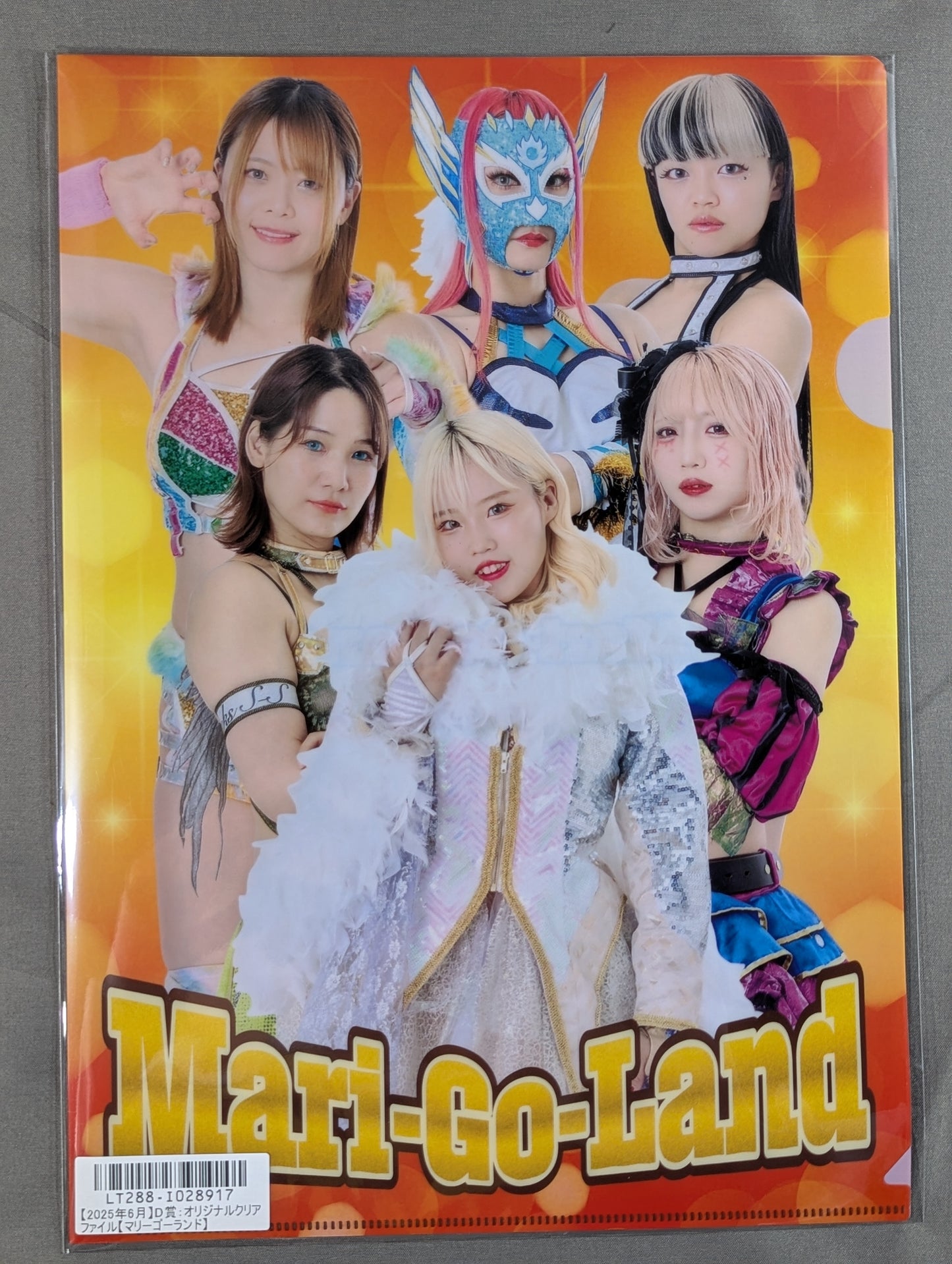 マリーゴールド「Mari-Go-Land」クリアファイル