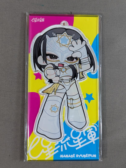 Seven Stars Illustration Acrylic Stand