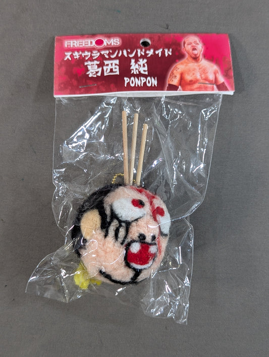 スギウラマンハンドメイド「葛西純」PONPON(竹串)