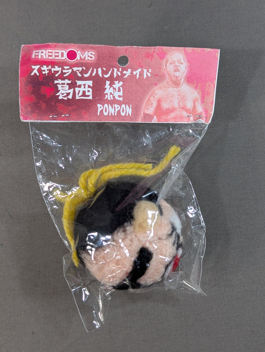スギウラマンハンドメイド「葛西純」PONPON