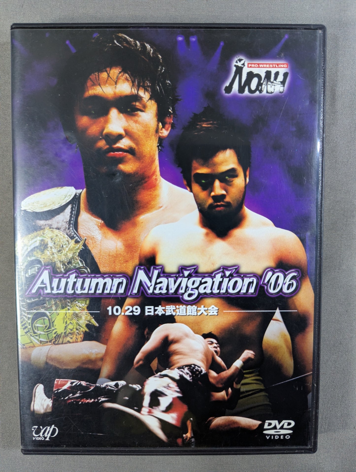 NOAH Autumn Navigation '06 [10.29 Japan Budokan]