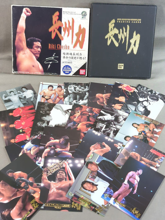1998 Bandai Riki Choshu  NJP Trading Card Special