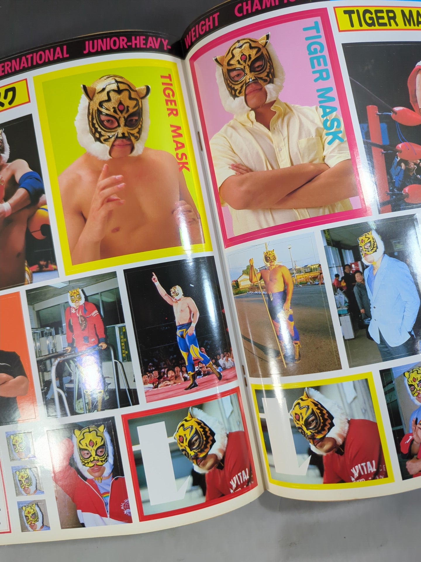 タイガーマスク 写真 プロレスリングアルバム セット プロレスアルバム62 タイガーマスク 新たなる虎伝説の誕生 – 闘道館