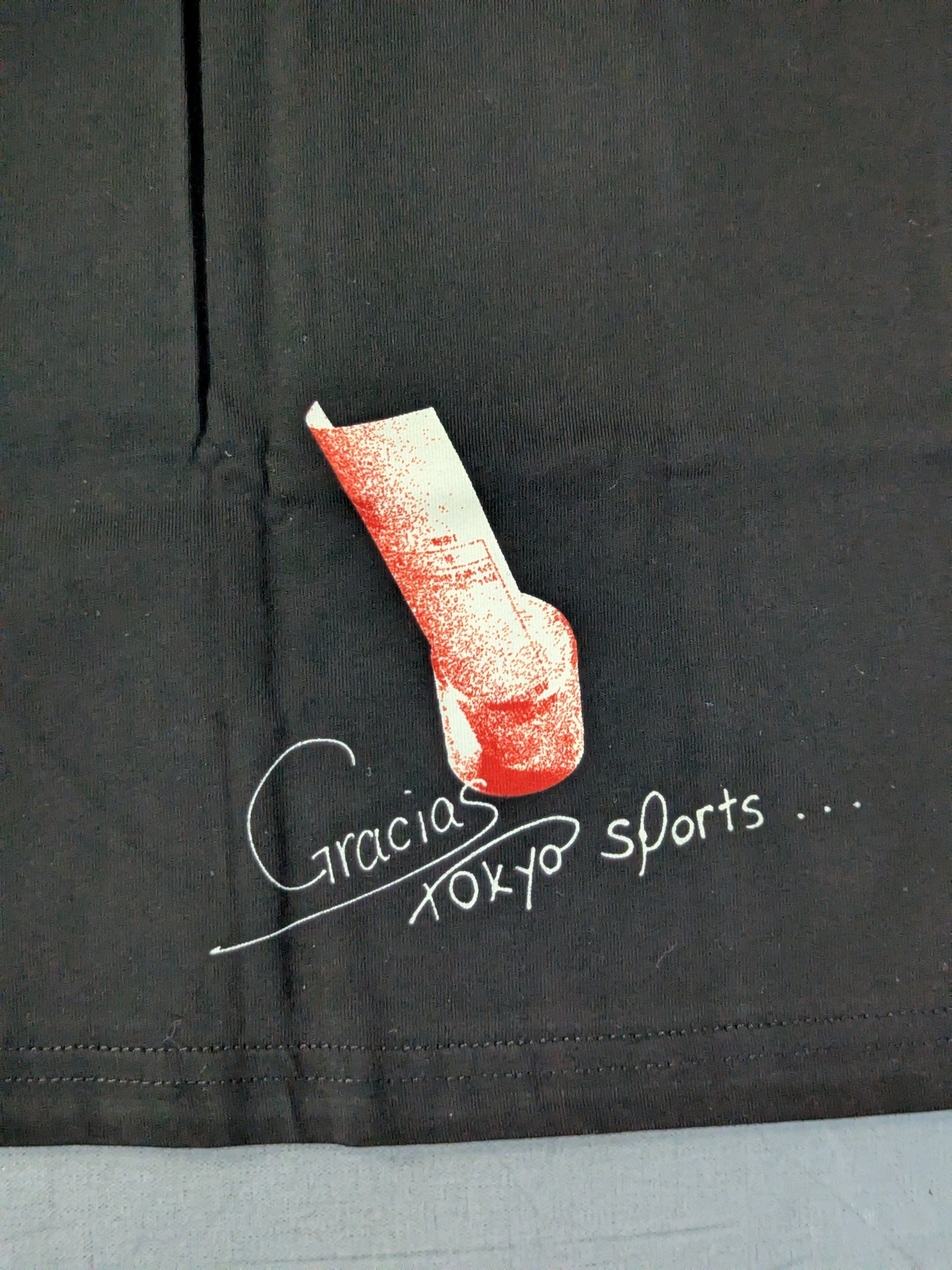 【hand signed autograph】 Tetsuya Naito× Tokyo Sports RESTAURANTE T-shirt