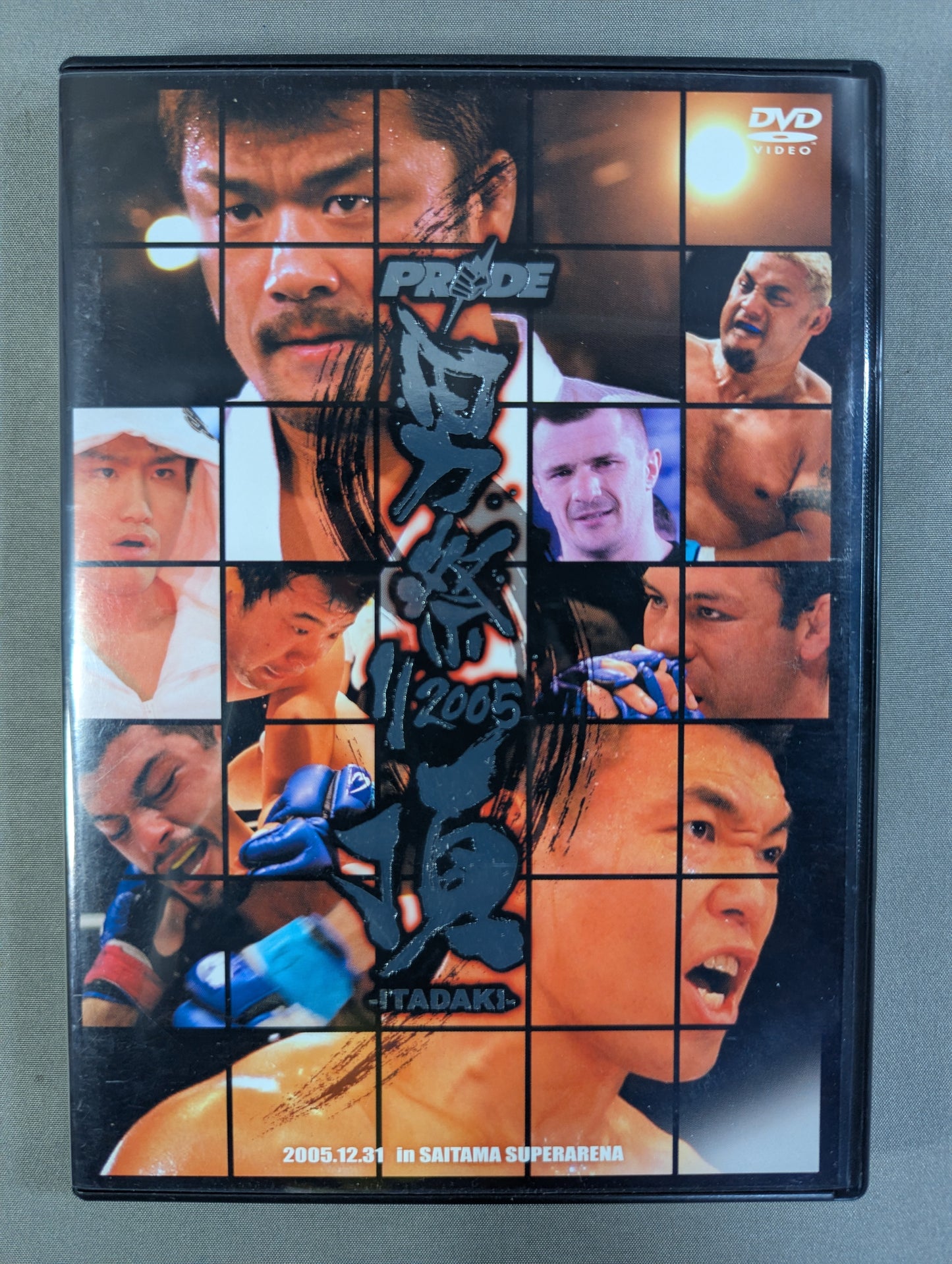 PRIDE 男祭り 2005 頂 -ITADAKI-