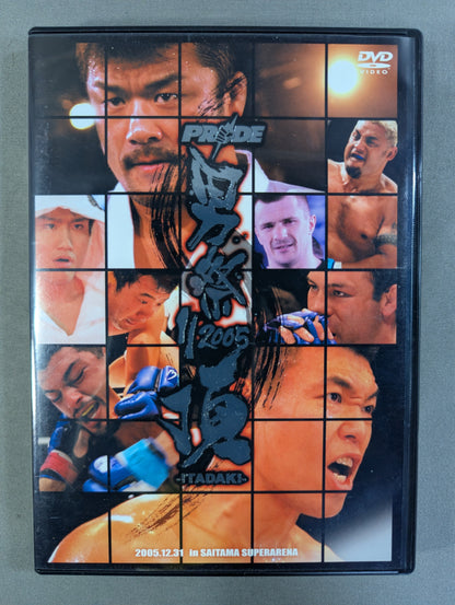 PRIDE 男祭り 2005 頂 -ITADAKI-