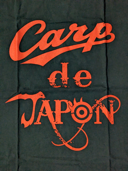 Hiroshima Toyo Carp × Tetsuya Naito "Carp de JAPON" T-shirt (black)