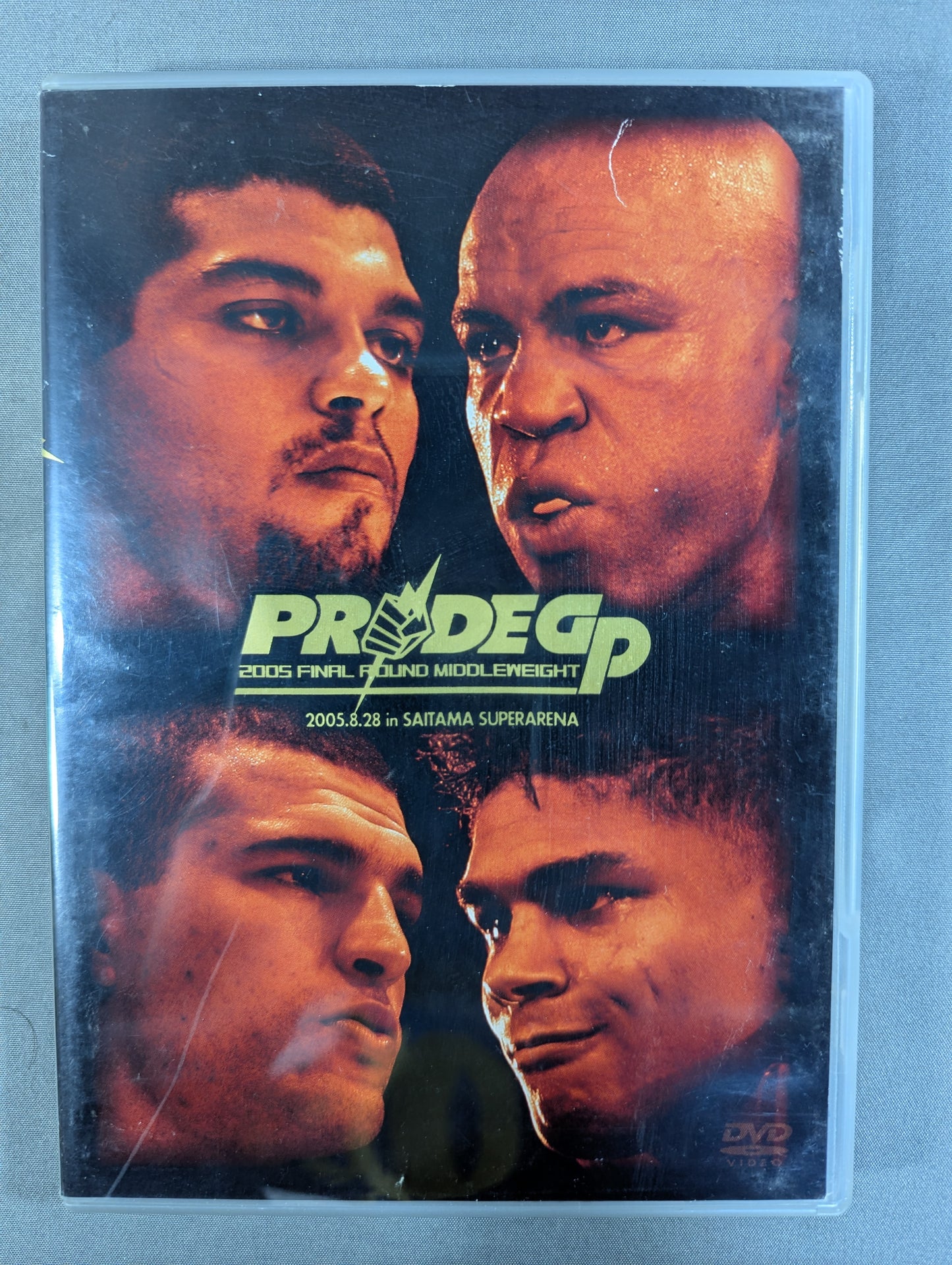 PRIDE GP 2005 FINAL ROUND MIDDLEWEIGHT