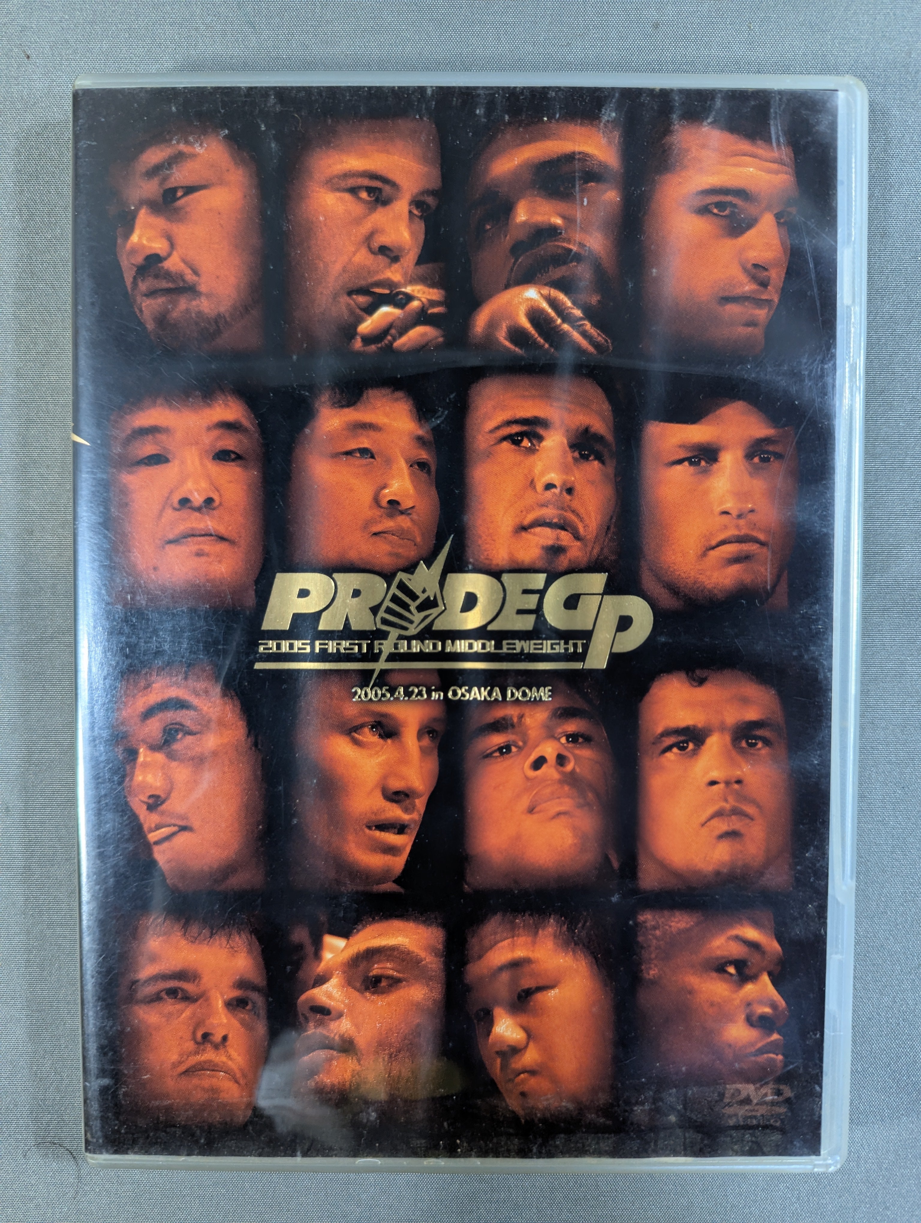 PRIDE GP 2005 FIRST ROUND MIDDLEWEIGHT – 闘道館