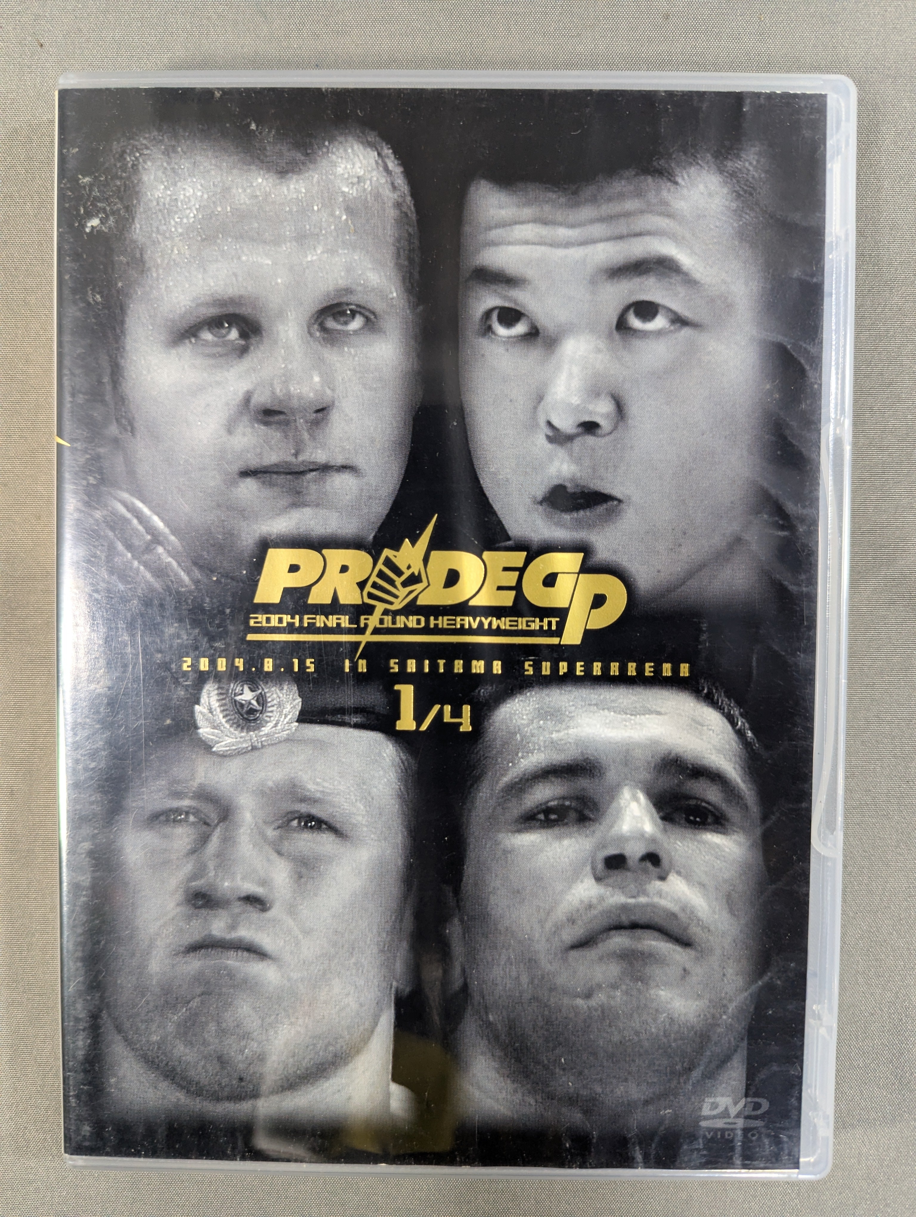OLYMPIA DREAM.4 ミドル級グランプリ2008 2nd ROUND PRIDE GP 2004 SECOND ROUND HEAVYWEIGHT – 闘道館