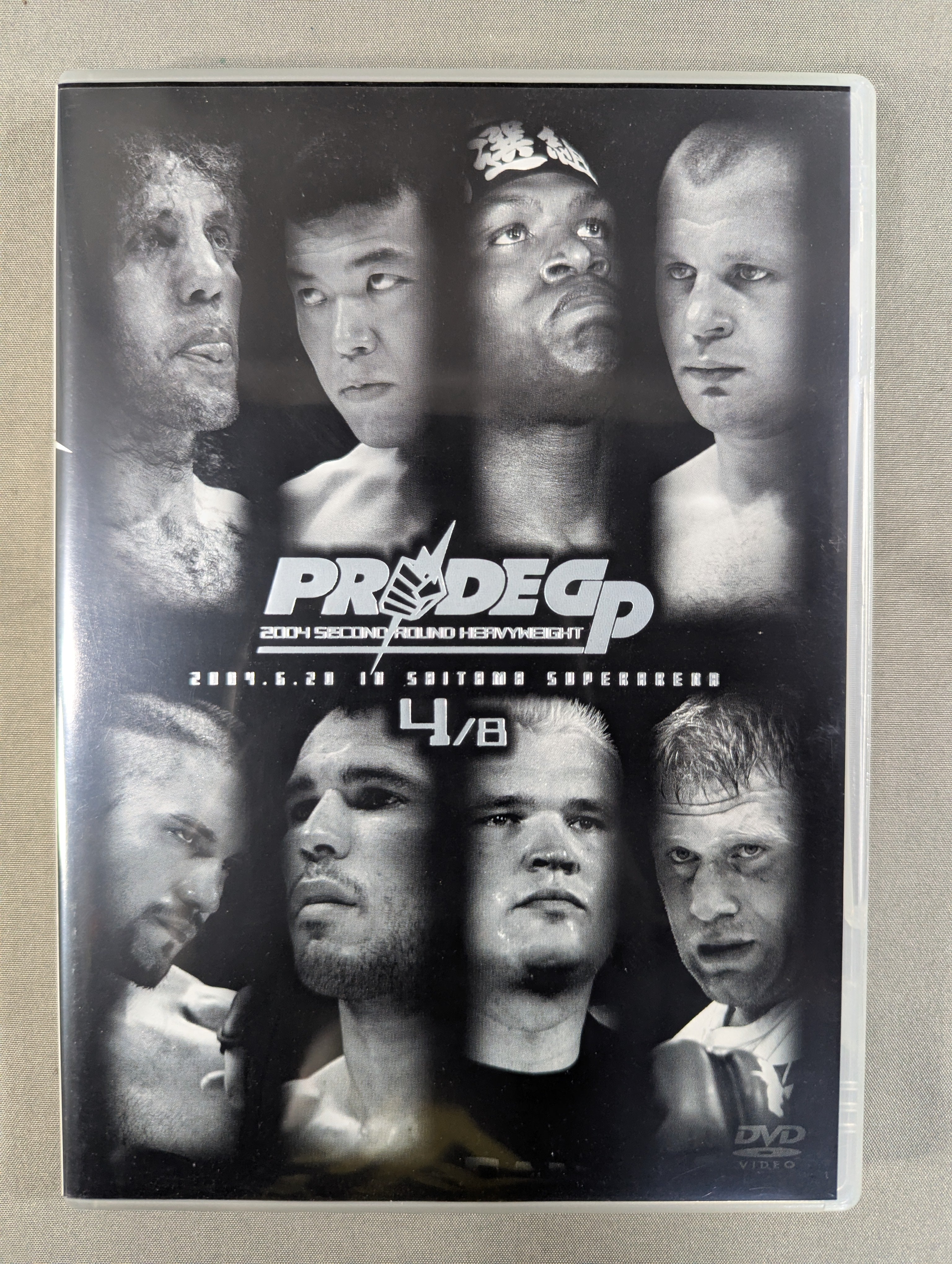 OLYMPIA DREAM.4 ミドル級グランプリ2008 2nd ROUND PRIDE GP 2004 SECOND ROUND HEAVYWEIGHT – 闘道館