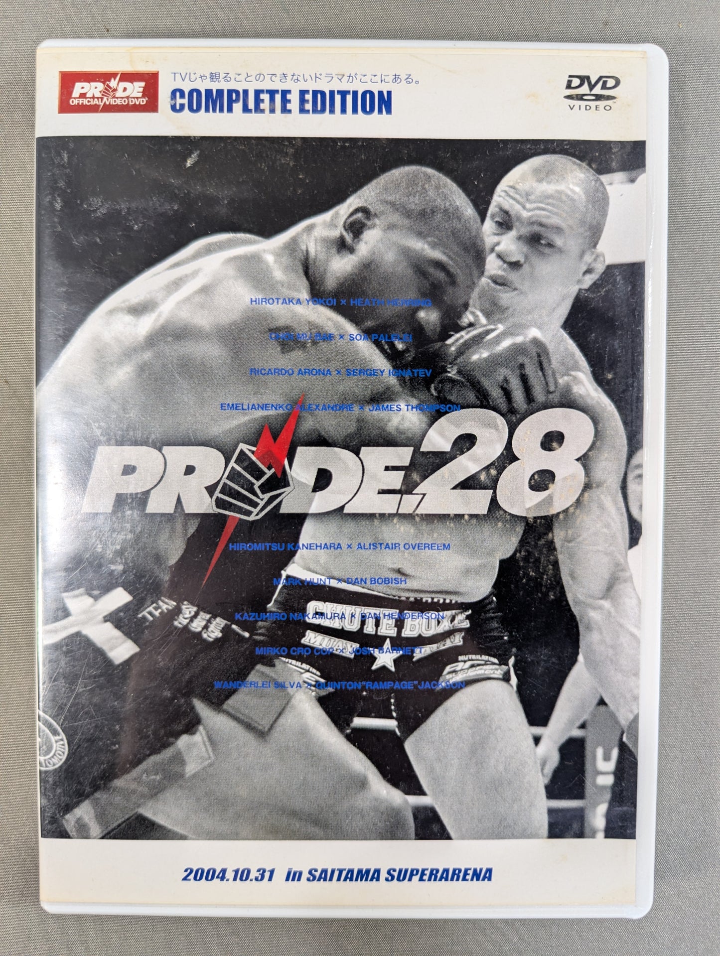PRIDE.28