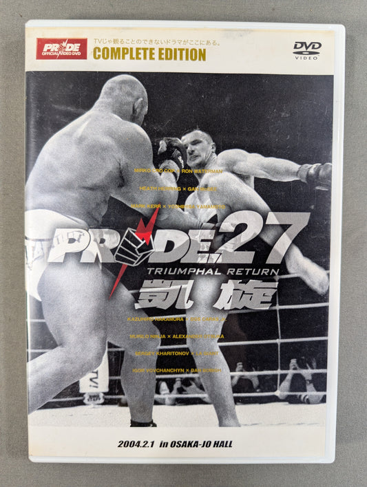 PRIDE.27 ★TRIUMPHAL RETURN 凱旋★