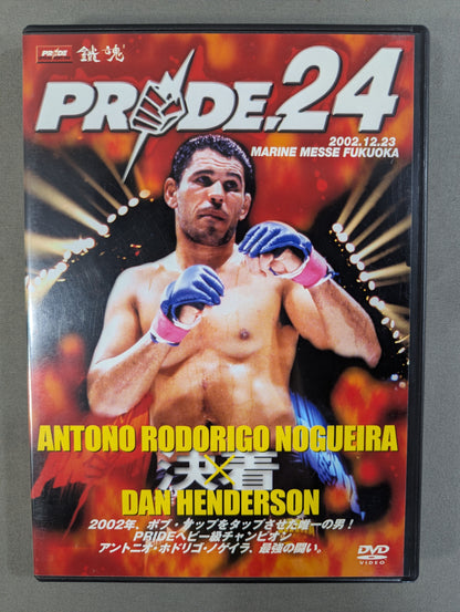 PRIDE.24 ★ Nogueira Conclusion!! ★