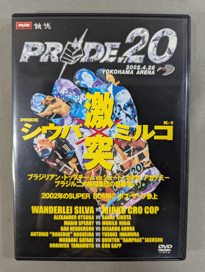 PRIDE.20