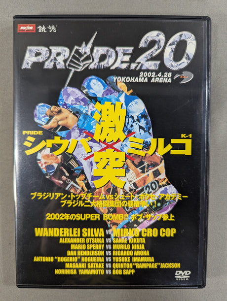 PRIDE.20