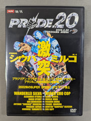 格闘技「PRIDE」1～20 セット+23,24(スペシャルBOX) PRIDE.20 – 闘道館