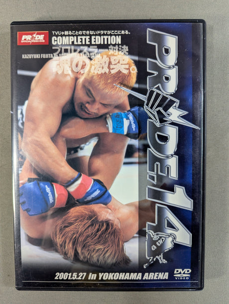 PRIDE.14 ★プロレスラー対決 魂の激突★