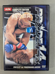 PRIDE.14 in YOKOHAMA ARENA オフィシャルDVD PRIDE.14 ☆プロレスラー対決 魂の激突☆ – 闘道館