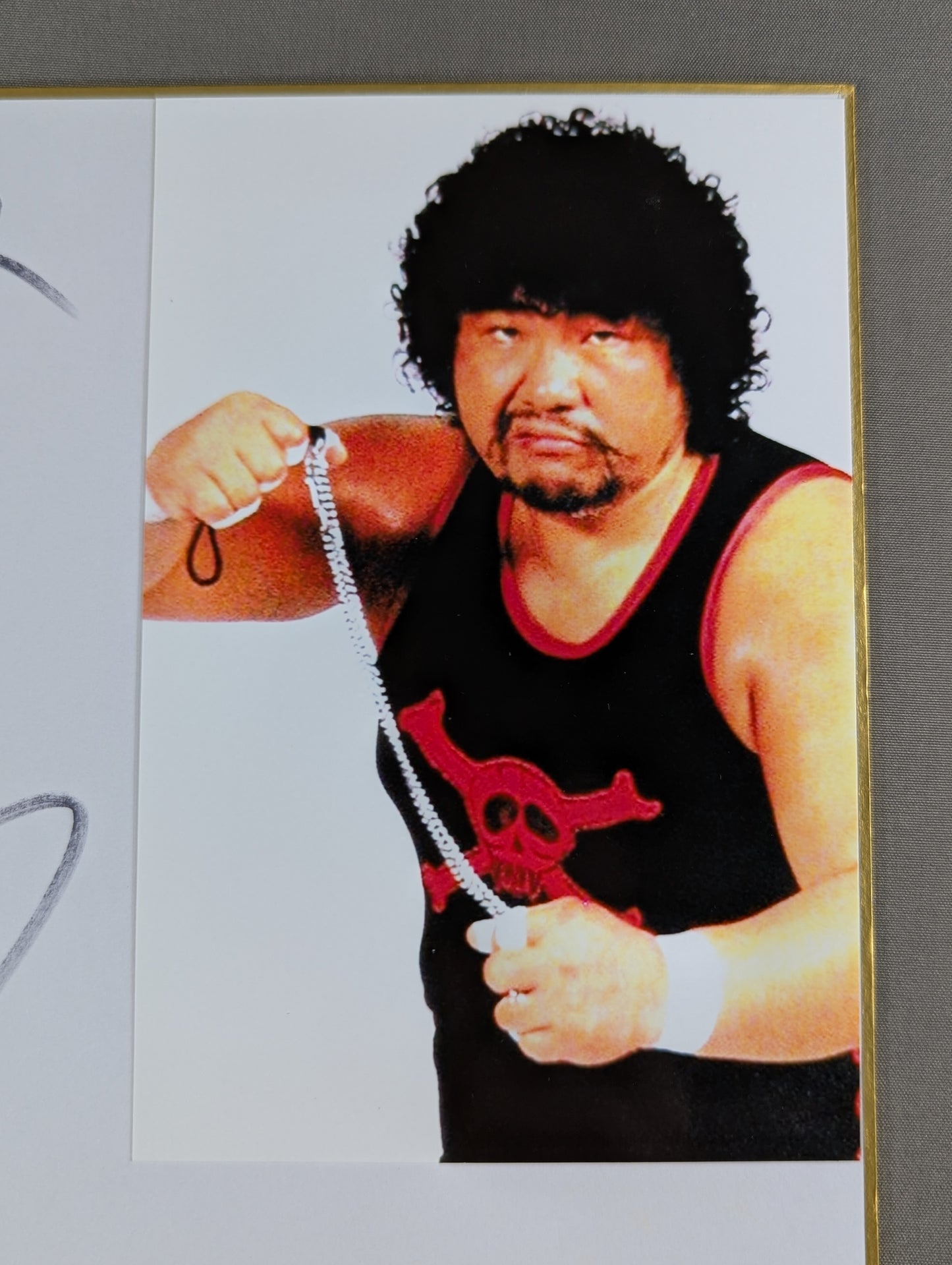 Goro Tsurumi (photo attached)