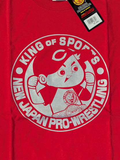 Hiroshima Toyo Carp ×New Japan Pro Wrestling  "BEST OF THE SUPER Jr. XXIII." collaboration T-shirt (red)
