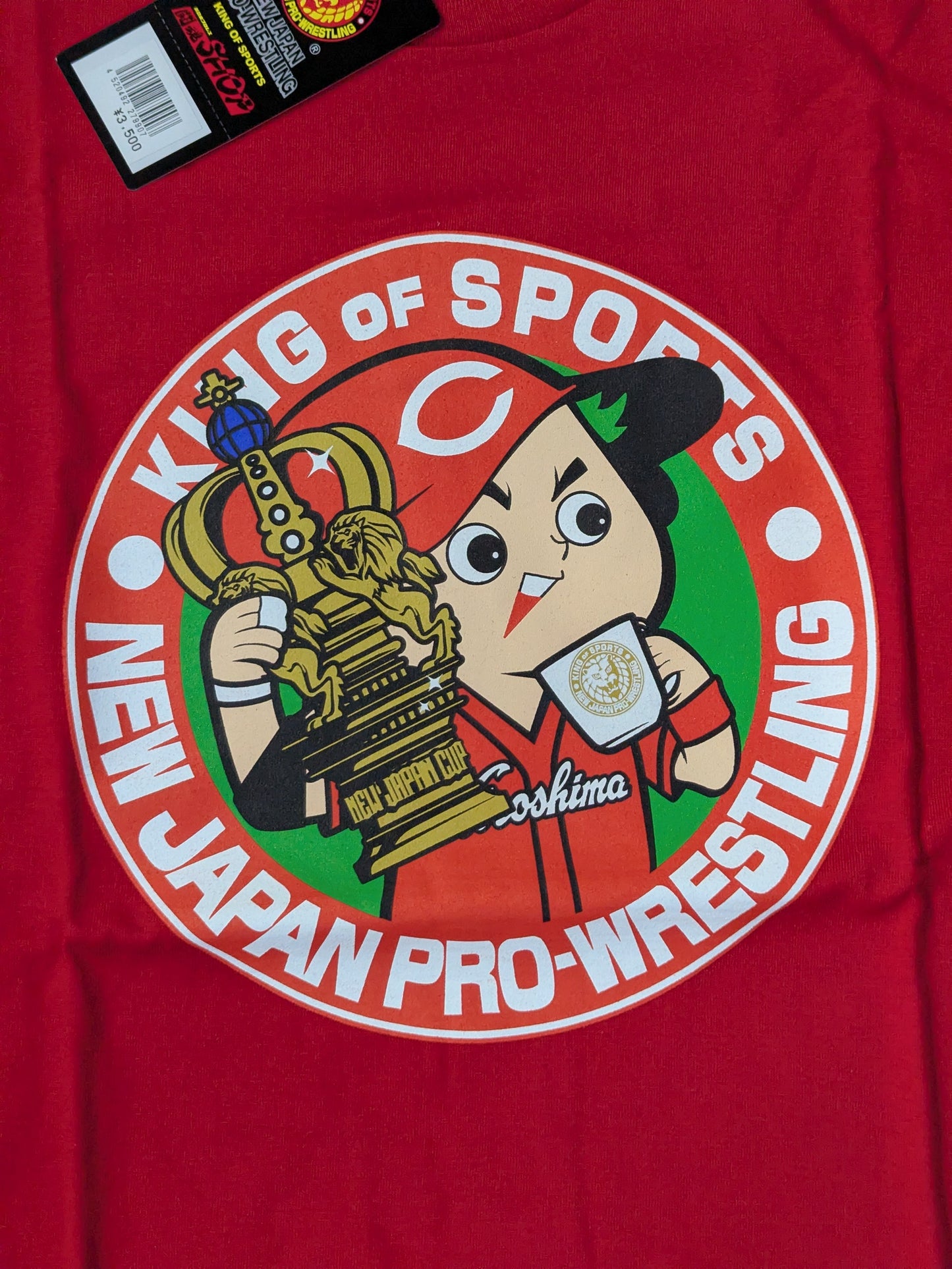 Hiroshima Toyo Carp ×New Japan Pro Wrestling  "NEW JAPAN CUP 2015 FINAL" collaboration T-shirt (red)
