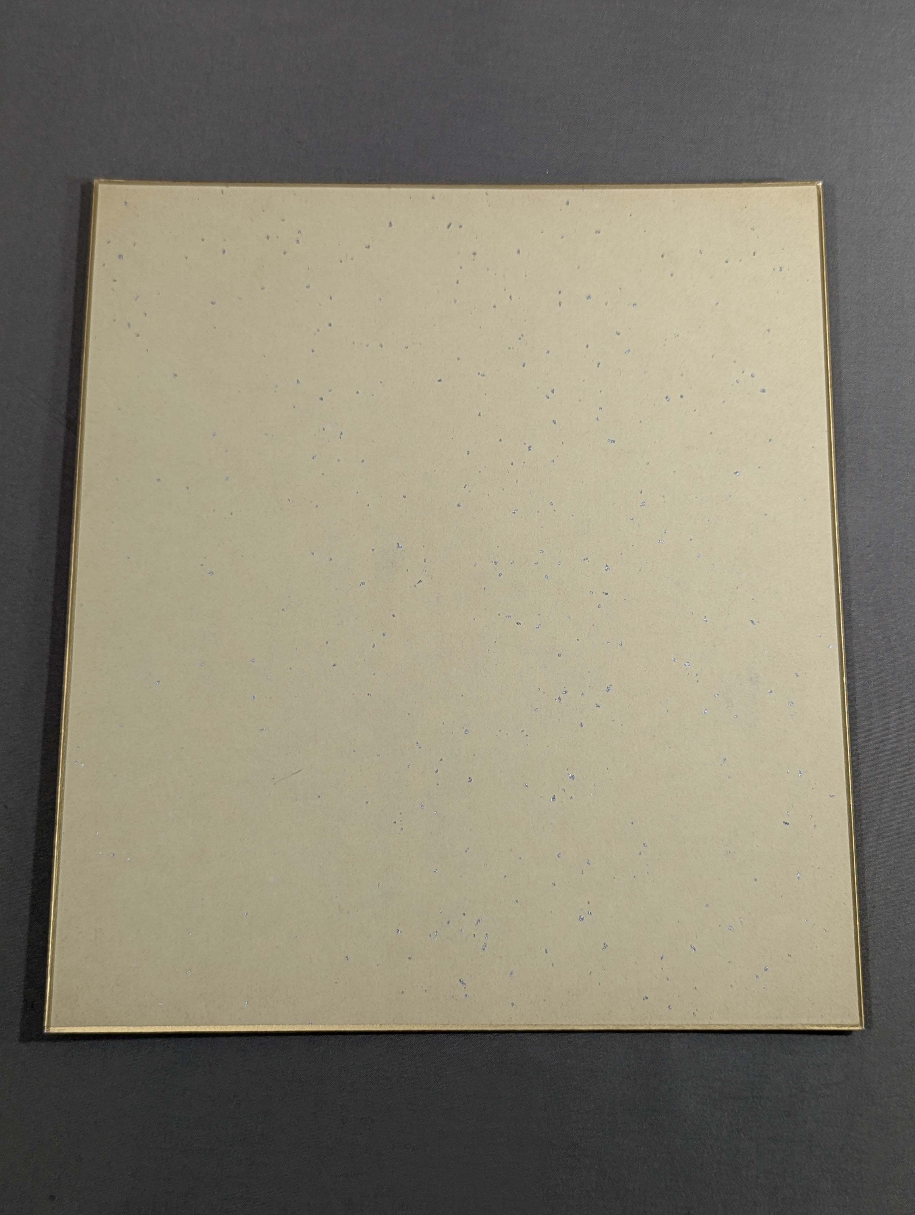 Kuniaki Kobayashi – 闘道館