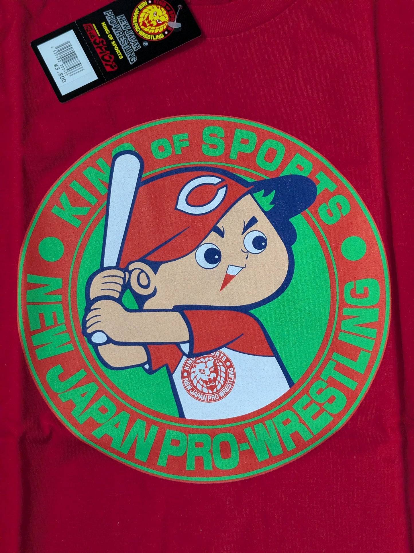 Hiroshima Toyo Carp ×New Japan Pro Wrestling  "44th ANNIVERSARY" collaboration T-shirt