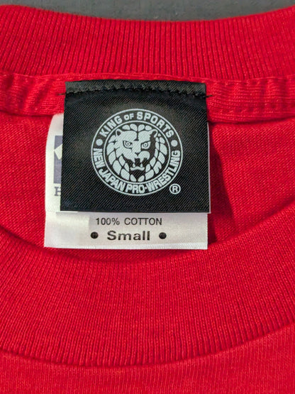 Hiroshima Toyo Carp × Tetsuya Naito Collaboration V9 T-Shirt (Red)