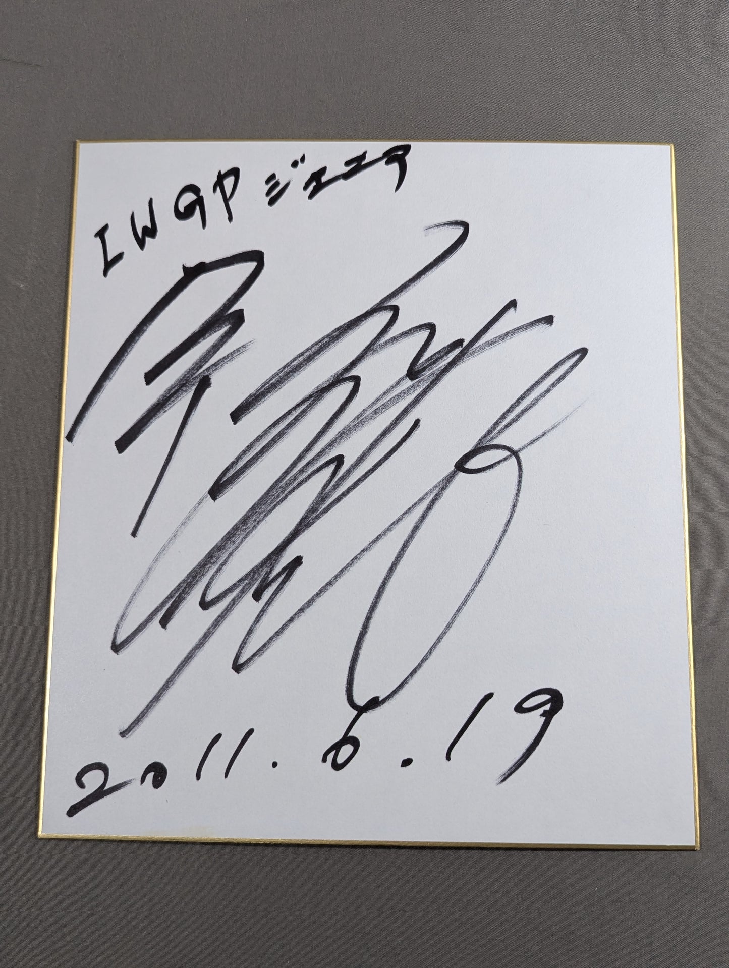 Kota Ibushi 