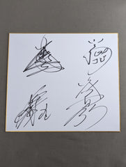 天山広吉＆小島聡＆田中将斗＆大谷晋二 – 闘道館