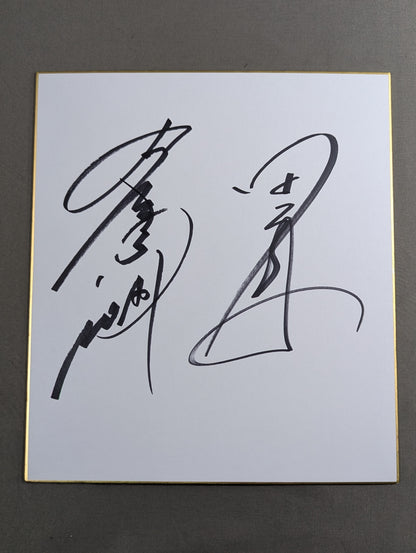 Naomichi Marufuji & Ryusuke Taguchi